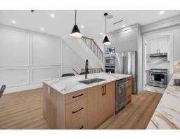 16511 20 Avenue, Surrey, BC V3Z9M9 Photo 14