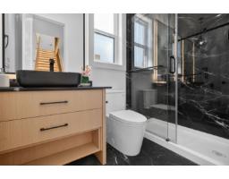 16511 20 Avenue, Surrey, BC V3Z9M9 Photo 21