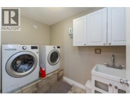 13200 E Beaverley Road, Prince George, BC V2N6L5 Photo 33