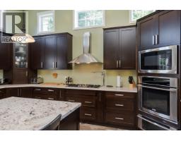 Laundry room - 13200 E Beaverley Road, Prince George, BC V2N6L5 Photo 8