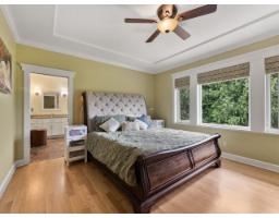 8419 224 Street, Langley, BC V1M3S5 Photo 30