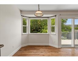 322 Miami River Drive, Harrison Hot Springs, Harrison Hot Springs, BC V0M1K0 Photo 12