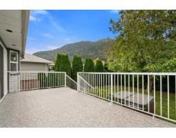 322 Miami River Drive, Harrison Hot Springs, Harrison Hot Springs, BC V0M1K0 Photo 29
