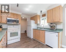 Laundry room - 3662 Telegraph Rd, Cobble Hill, BC V0R1L4 Photo 12