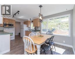 Entrance - 3662 Telegraph Rd, Cobble Hill, BC V0R1L4 Photo 9