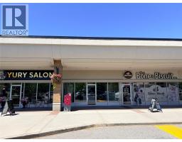 138 1876 Cooper Road, Kelowna