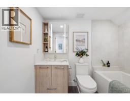 222 578 W 24 Avenue, Vancouver, BC V5Z2B4 Photo 15