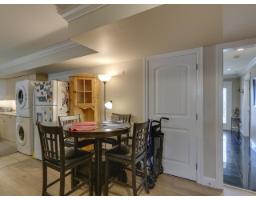 8661 Fennell Street, Mission, BC V4S0B7 Photo 33