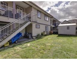 8661 Fennell Street, Mission, BC V4S0B7 Photo 35