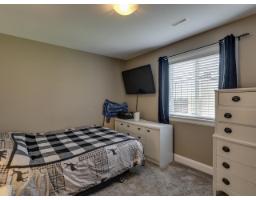 8661 Fennell Street, Mission, BC V4S0B7 Photo 26