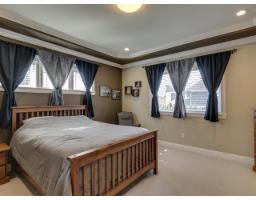 8661 Fennell Street, Mission, BC V4S0B7 Photo 19