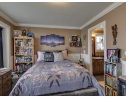 8661 Fennell Street, Mission, BC V4S0B7 Photo 25