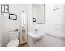 26 4726 Orca Way, Tsawwassen, BC V4M0E7 Photo 14