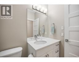 Living room - 687 Acadia Street, Kelowna, BC V1V0A8 Photo 21