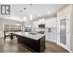 Other - 687 Acadia Street, Kelowna, BC V1V0A8 Photo 8