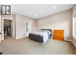 Laundry room - 687 Acadia Street, Kelowna, BC V1V0A8 Photo 15