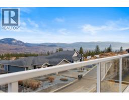 Other - 687 Acadia Street, Kelowna, BC V1V0A8 Photo 12