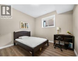 687 Acadia Street, Kelowna, BC V1V0A8 Photo 34