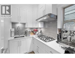 3358 Ballard Avenue, Coquitlam, BC V3B0H3 Photo 22