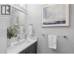 3358 Ballard Avenue, Coquitlam, BC V3B0H3 Photo 23