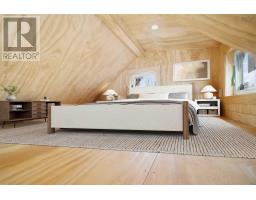 Lot 6 Lavender Cove Road, Port Mouton, NS B0T1T0 Photo 32