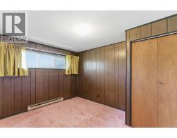 439 Craig St, Parksville, BC V9P1L2 Photo 24