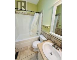 Office - 12201 Pacific Avenue, Fort St  John, BC V1J8A5 Photo 14