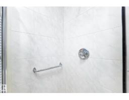 #403 11415 100 Av Nw, Edmonton, AB T5K0J5 Photo 18