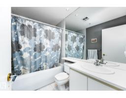 #403 11415 100 Av Nw, Edmonton, AB T5K0J5 Photo 19