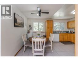 Living room - 1567 Pearson Avenue, Prince George, BC V2L4K7 Photo 8