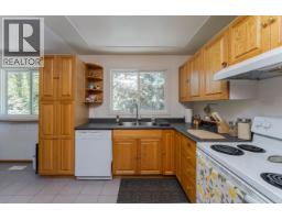 Laundry room - 1567 Pearson Avenue, Prince George, BC V2L4K7 Photo 10
