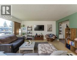 Kitchen of 1567 PEARSON AVENUE · Prince George, BC