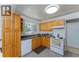 Storage - 1567 Pearson Avenue, Prince George, BC V2L4K7 Photo 11