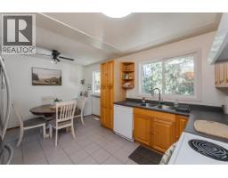 Kitchen - 1567 Pearson Avenue, Prince George, BC V2L4K7 Photo 7