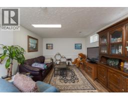 1567 Pearson Avenue, Prince George, BC V2L4K7 Photo 21