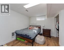 1567 Pearson Avenue, Prince George, BC V2L4K7 Photo 35