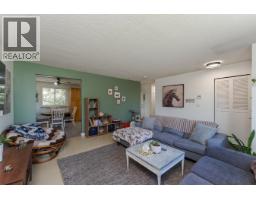 Living room of 1567 PEARSON AVENUE · Prince George, BC