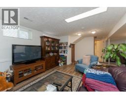 1567 Pearson Avenue, Prince George, BC V2L4K7 Photo 22