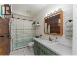 1567 Pearson Avenue, Prince George, BC V2L4K7 Photo 18