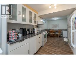 1567 Pearson Avenue, Prince George, BC V2L4K7 Photo 27