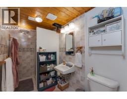 1567 Pearson Avenue, Prince George, BC V2L4K7 Photo 33