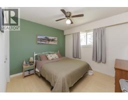 1567 Pearson Avenue, Prince George, BC V2L4K7 Photo 14