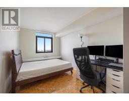 1608 - 2871 Richmond Road, Ottawa, ON K2B8M5 Photo 20