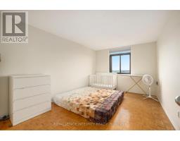 1608 - 2871 Richmond Road, Ottawa, ON K2B8M5 Photo 21