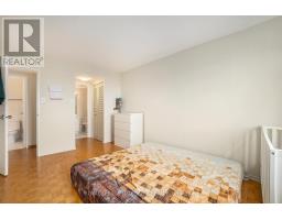 1608 - 2871 Richmond Road, Ottawa, ON K2B8M5 Photo 22