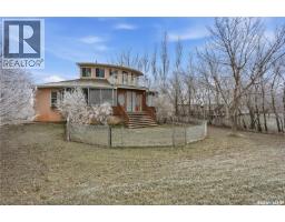 Other - 14 Gordon Drive, Last Mountain Lake, SK S4G4V0 Photo 8