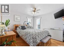 14 Gordon Drive, Last Mountain Lake, SK S4G4V0 Photo 20
