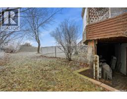 14 Gordon Drive, Last Mountain Lake, SK S4G4V0 Photo 32