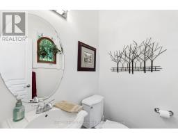 Laundry room - 378 Aberdeen Boulevard, Midland, ON L4R5M9 Photo 6