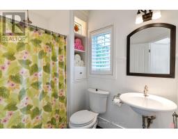 262 Dinsley Street, North Huron, ON N0M1H0 Photo 40
